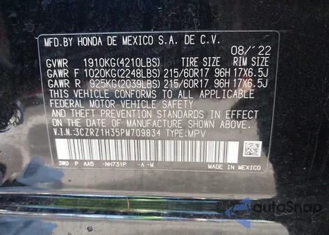 2023 Honda Hr-V 2Wd Lx from USA, damaged, VIN 3CZRZ1H35PM709834